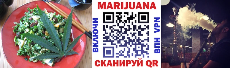 Cannafood конопля KRAKEN сайт Сибай