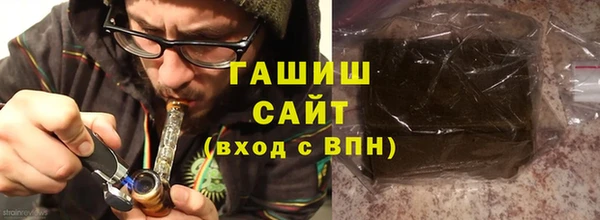 мет Баксан