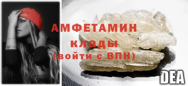 мет Баксан