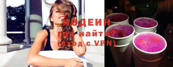 мет Баксан
