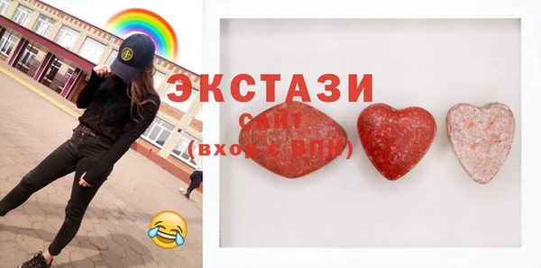 мет Баксан