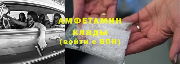 наркотики Балабаново