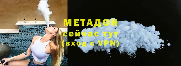 мет Баксан