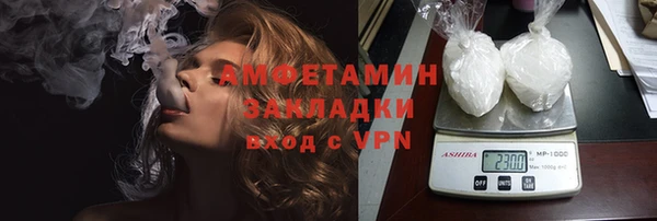 наркотики Балабаново