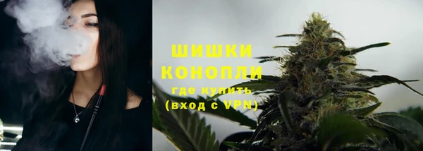 наркотики Балабаново