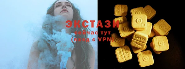 наркотики Балабаново