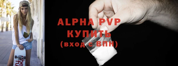 наркотики Балабаново