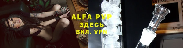 мет Баксан