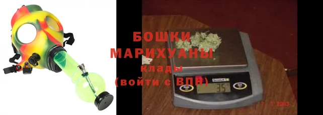 наркотики Балабаново