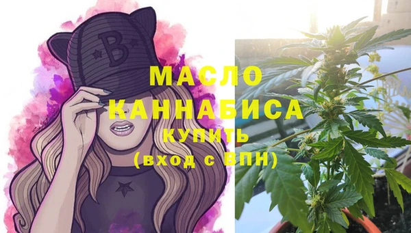 наркотики Балабаново