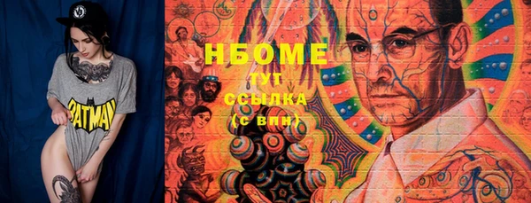 мет Баксан