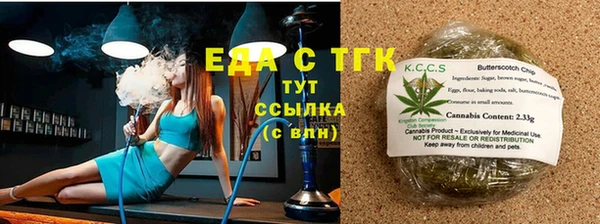 мет Баксан
