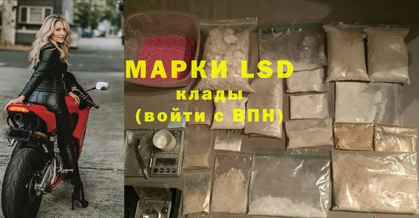 наркотики Балабаново