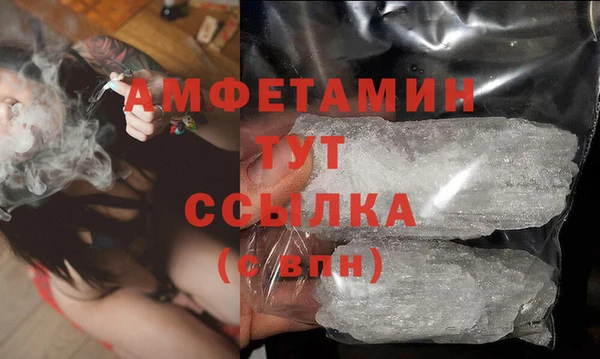 наркотики Балабаново