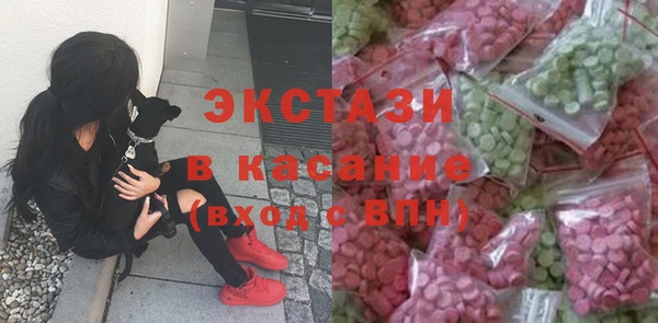 мет Баксан