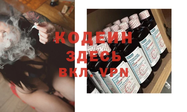мет Баксан
