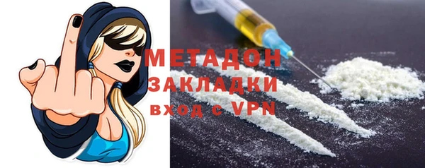 мет Баксан
