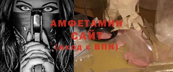 наркотики Балабаново