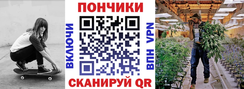 omg сайт  что такое наркотик  Сибай  Бошки марихуана тримм 